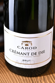 Carod Cremant de Die - вино игристое Каро Креман де Дие 0.75 л белое брют