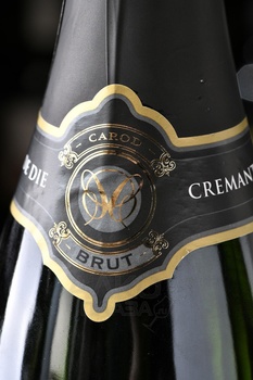 Carod Cremant de Die - вино игристое Каро Креман де Дие 0.75 л белое брют