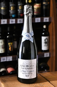 Kiwi Cuvee Cap Classique - вино игристое Киви Кюве Кап Классик 0.75 л белое брют