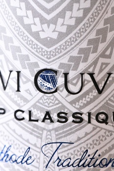 Kiwi Cuvee Cap Classique - вино игристое Киви Кюве Кап Классик 0.75 л белое брют