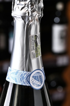 Kiwi Cuvee Cap Classique - вино игристое Киви Кюве Кап Классик 0.75 л белое брют