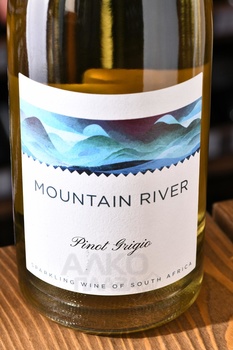 Mountain River Pinot Grigio - вино игристое Маунтэн Ривер Пино Гриджио 0.75 л белое экстра брют