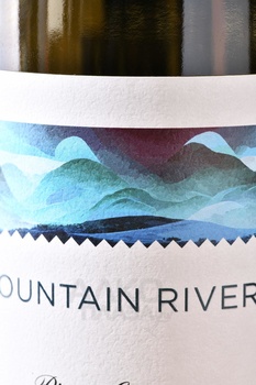 Mountain River Pinot Grigio - вино игристое Маунтэн Ривер Пино Гриджио 0.75 л белое экстра брют