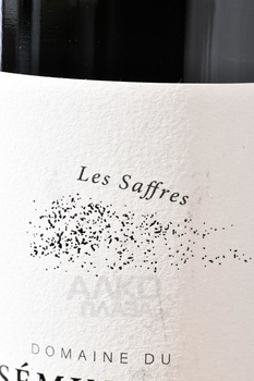 Domaine du Seminaire Les Saffres Cotes du Rhone - вино Домен дю Семинер Ле Сафр Кот дю Рон 0.75 л красное сухое