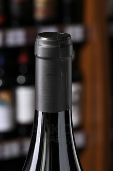 Domaine du Seminaire Les Saffres Cotes du Rhone - вино Домен дю Семинер Ле Сафр Кот дю Рон 0.75 л красное сухое