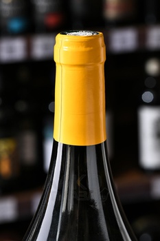 Le Clos des Grives Draine Savagnin Ouille - вино Ле Кло де Грив Дрен Саваньен Уйе 0.75 л белое сухое