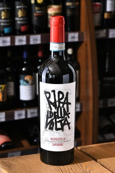 Ripa della Volta Biologico Valpolicella Superiore - вино Рипа делла Вольта Биолоджико Вальполичелла Супериоре 0.75 л красное сухое