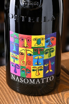 Ottella Nasomatto - вино Оттелла Назоматто 0.75 л белое сухое