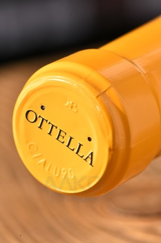 Ottella Nasomatto - вино Оттелла Назоматто 0.75 л белое сухое