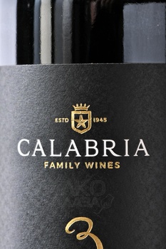 Calabria Three Bridges Durif - вино Калабриа Фри Бриджес Дюриф 0.75 л красное сухое