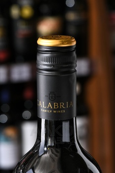 Calabria Three Bridges Durif - вино Калабриа Фри Бриджес Дюриф 0.75 л красное сухое