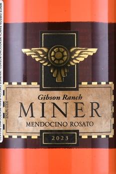 Miner Gibson Ranch Mendocino Rosato - вино Майнер Гибсон Ранч Мендосино Розато 0.75 л розовое сухое