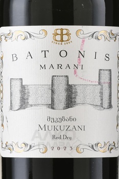 Вино Мукузани Батонис Марани 0.75 л красное сухое