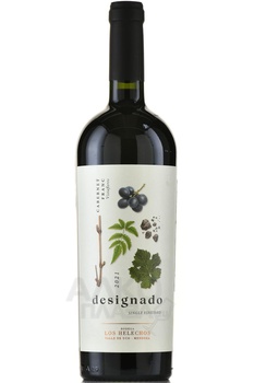 Los Helechos Designado Cabernet Franc - вино Лос Элечос Дэсигнадо Каберне Фран 0.75 л красное сухое