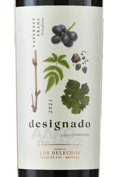 Los Helechos Designado Cabernet Franc - вино Лос Элечос Дэсигнадо Каберне Фран 0.75 л красное сухое