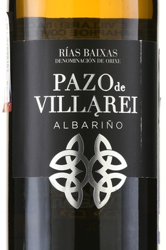 Pazo de Villarei Albarino - вино Пасо де Вийарей Альбариньо 0.75 л белое сухое