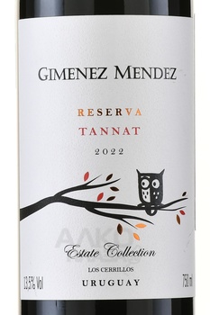 Gimenez Mendez Reserva Tannat - вино Хименес Мендес Резерва Таннат 0.75 л красное сухое
