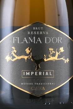 Cava Flama d’Or Imperial Reserva - вино игристое Кава Флама д’Ор Империал Резерва 0.75 л белое брют