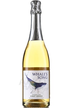 Whale’s Song Pinot Grigio - вино игристое Уэйлс Сонг Пино Гриджио 0.75 л белое экстра брют