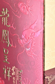 Saintonge Long Feng Blended Chinese Whisky - виски Сентонж Лунфэн 0.7 л в п/у