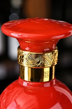 Renmin Xiaojiu Xingfu Baijiu - Байцзю Жэньминь Сяоцзю Синфу 0.5 л