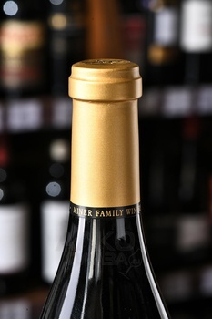 Miner Rosella’s Vineyard Santa Lucia Highlands Pinot Noir - вино Майнер Розеллас Вайнярд Санта Люсия Хайлендс Пино Нуар 0.75 л красное сухое