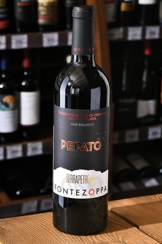 Fontezoppa Pepato Biologico - вино Фонтедзоппа Пепато Биолоджико 0.75 л красное сухое