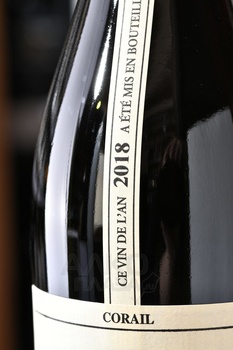 Chateau d’Arlay Corail - вино Шато д’Арле Корай 0.75 л красное сухое