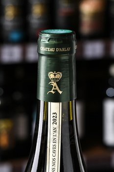 Chateau d’Arlay Corail - вино Шато д’Арле Корай 0.75 л красное сухое
