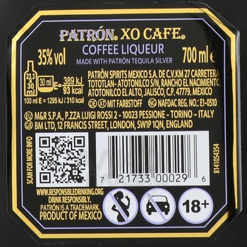 Patron XO Cafe Liquor - ликер Патрон ХО Кафе 0.7 л