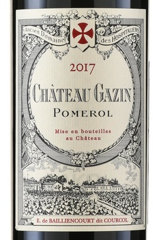 Chateau Gazin Pomerol AOC - вино Шато Газен Помероль АОС 0.75 л красное сухое