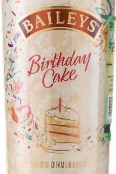 Baileys Birthday Cake - ликер Бэйлис Торт на День Рождения 0.7 л