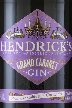Hendrick’s Grand Cabaret - джин Хендрикс Гран Кабарэ 0.7 л