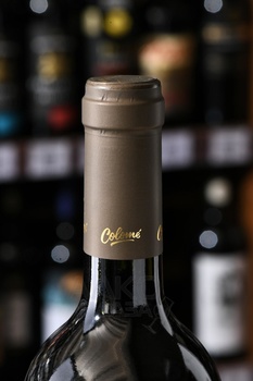 Colome El Camino Tannat - вино Коломе Эль Камино Таннат 0.75 л красное сухое