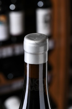 Maturana La Turbina Red Blend - вино Матурана Ла Турбина Ред Бленд 0.75 л красное сухое