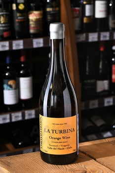 Maturana La Turbina Orange Wine - вино Матурана Ла Турбина Оранж Вайн 0.75 л белое сухое