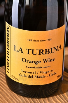Maturana La Turbina Orange Wine - вино Матурана Ла Турбина Оранж Вайн 0.75 л белое сухое