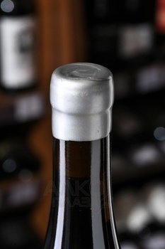 Maturana La Turbina Orange Wine - вино Матурана Ла Турбина Оранж Вайн 0.75 л белое сухое