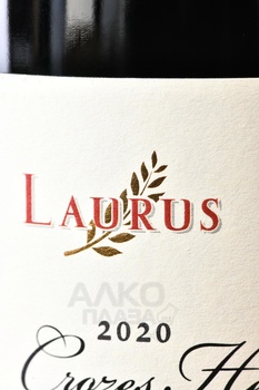 Gabriel Meffre Laurus Crozes-Hermitage - вино Габриэль Мэфр Лорюс Кроз-Эрмитаж 0.75 л красное сухое