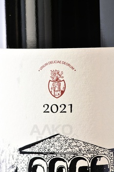 Domaine des Tourelles Bekaa - вино Домен де Турель Бекаа 0.75 л красное сухое