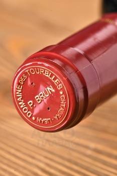 Domaine des Tourelles Bekaa - вино Домен де Турель Бекаа 0.75 л красное сухое