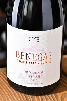 Benegas Finca Libertad Syrah - вино Бенегас Финка Либертад Сира 0.75 л красное сухое