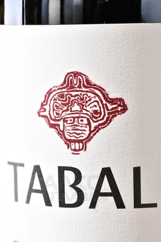Tabali Pedregoso Gran Reserva Carmenere - вино Табали Педрегосо Гран Резерва Карменер 0.75 л красное сухое