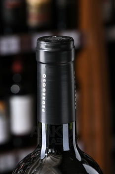 Tabali Pedregoso Gran Reserva Carmenere - вино Табали Педрегосо Гран Резерва Карменер 0.75 л красное сухое
