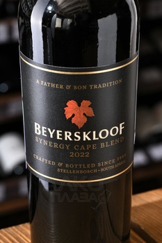 Beyerskloof Synergy Cape Blend - вино Бейерсклуф Синерджи Кейп Бленд 0.75 л красное сухое
