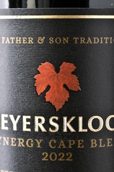 Beyerskloof Synergy Cape Blend - вино Бейерсклуф Синерджи Кейп Бленд 0.75 л красное сухое