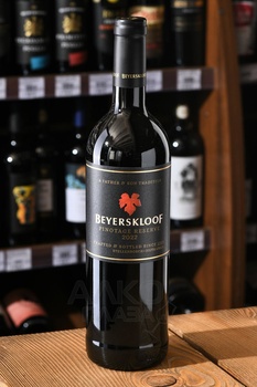 Beyerskloof Reserve Pinotage - вино Бейерсклуф Резерв Пинотаж 0.75 л красное сухое