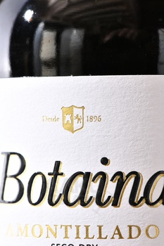 Botaina Amontillado - херес Ботайна Амонтильядо 0.75 л сухой