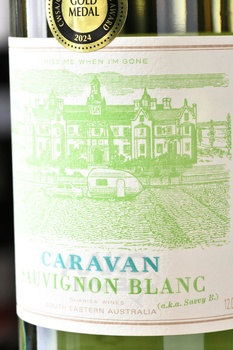 Quarisa Caravan Sauvignon Blanc - вино Кариса Караван Совиньон Блан 0.75 л белое сухое
