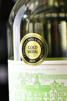 Quarisa Caravan Sauvignon Blanc - вино Кариса Караван Совиньон Блан 0.75 л белое сухое